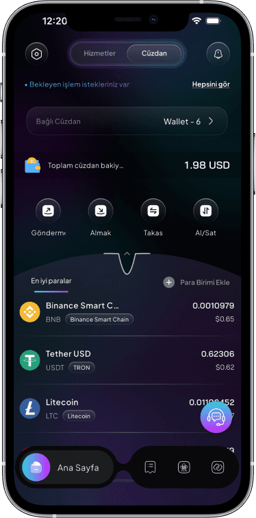 App tour screenshot 1